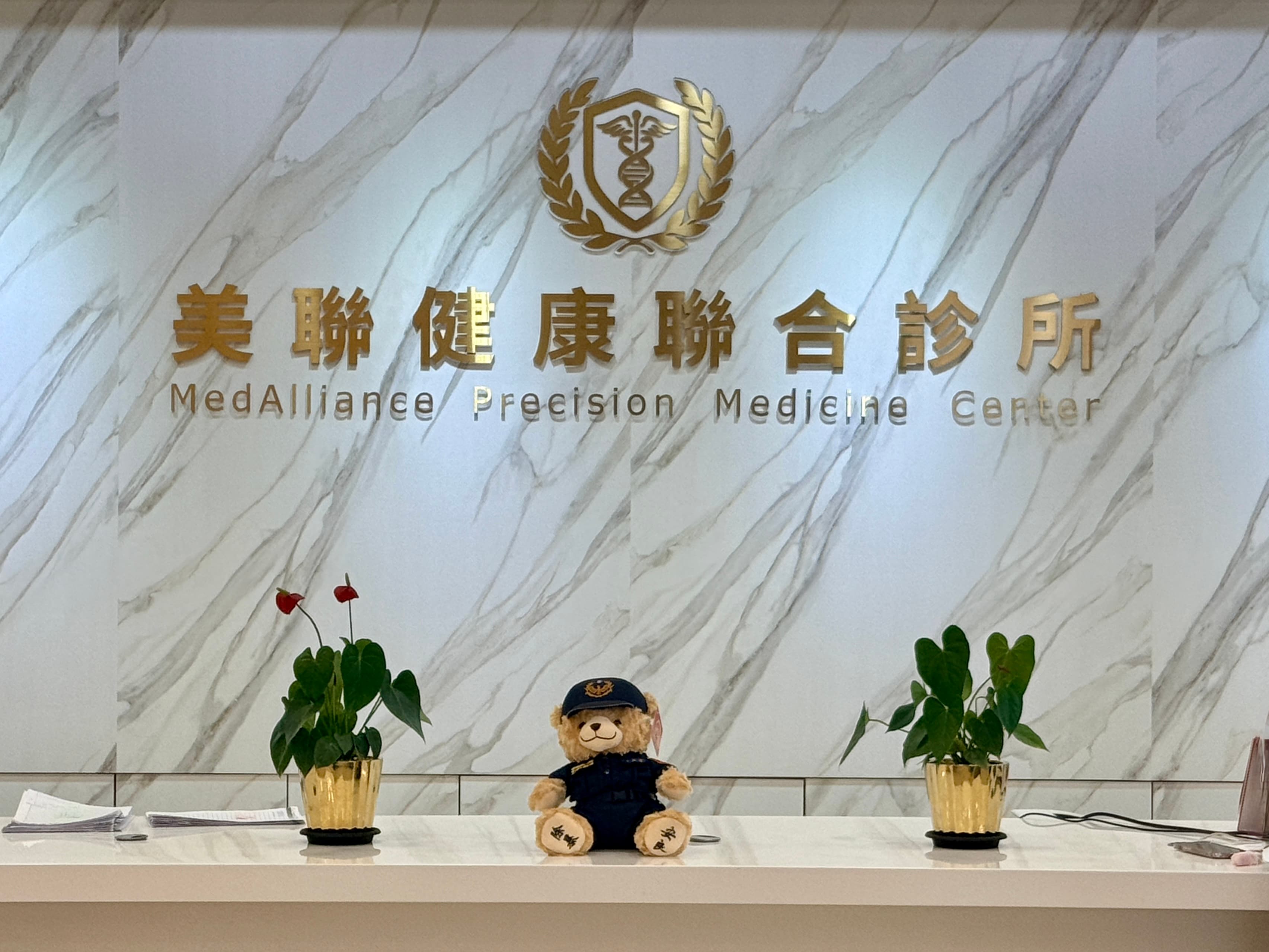 寬敞明亮的迎賓大廳